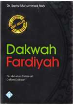Dakwah Fardiyah